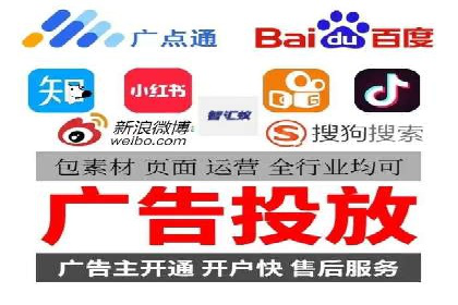 信息流营销案例：精准广告投放助力企业增长